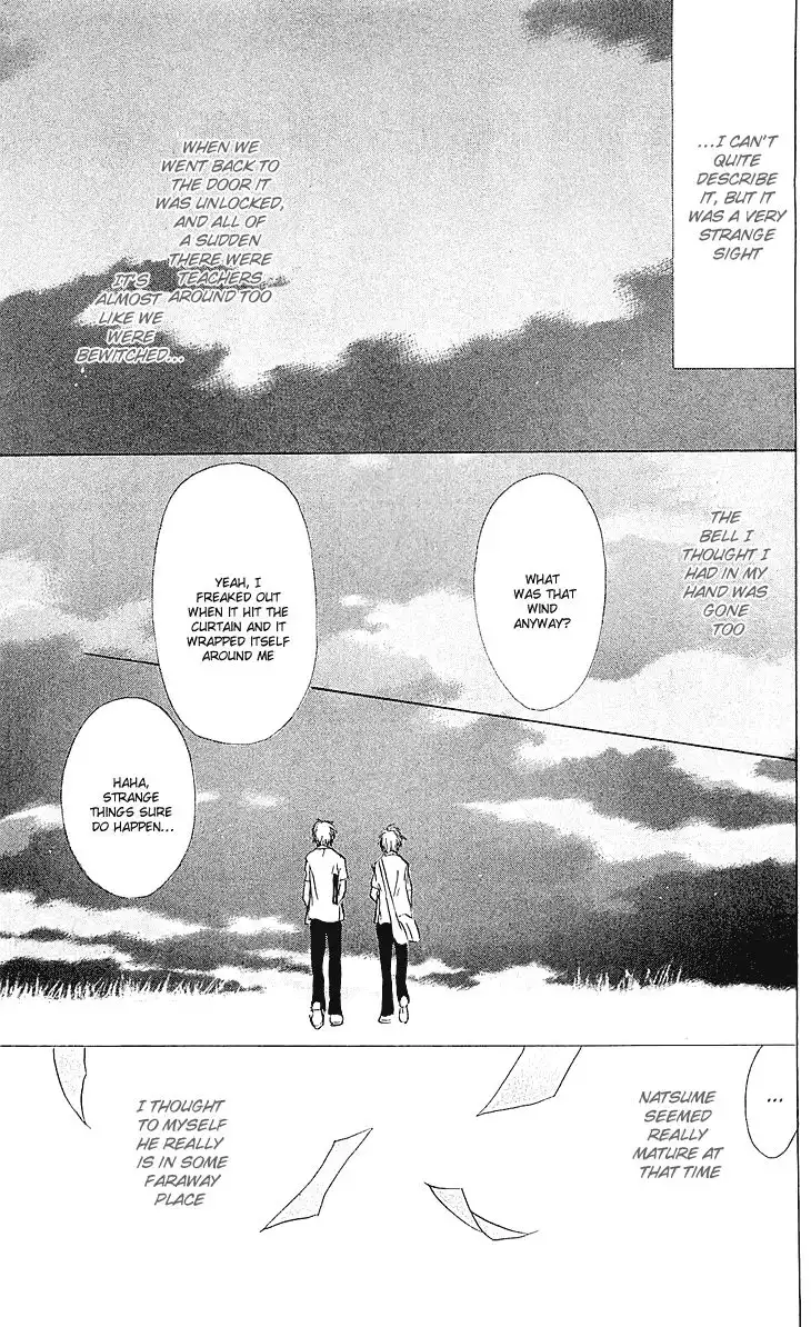 Natsume Yuujinchou Chapter 54.002 37